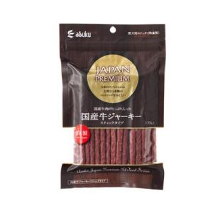 アスク　ジャパンプレミアム牛ジャーキースティック１７０ｇ　犬用おやつ　ジャーキースティック　ペット用...