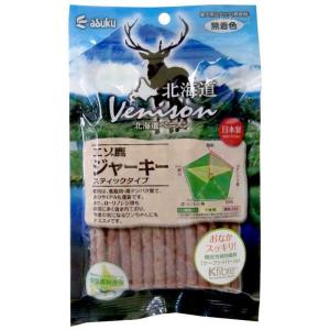 アスク　北海道ベニスン　Venison　エゾ鹿ジャーキースティック　150g　犬用　おやつ　ジャーキー　国産　無着色