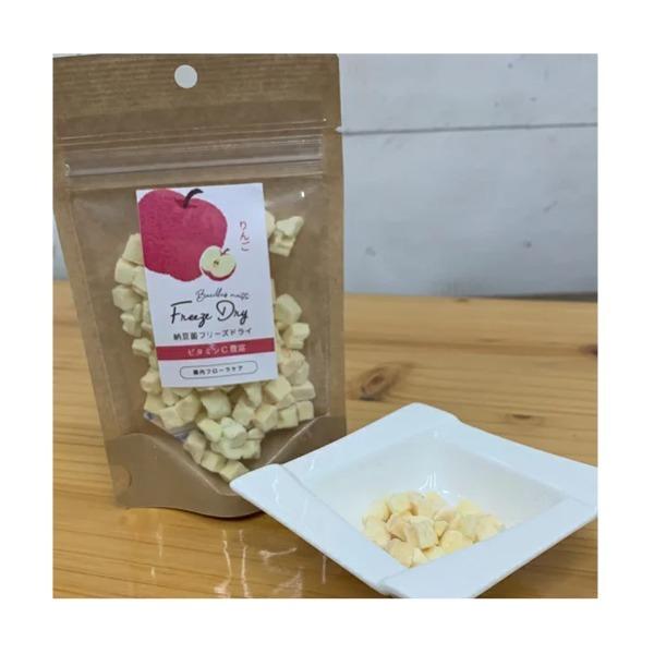 ピースワン　ドクターズチョイス　納豆菌　フリーズドライ　りんご　8g　犬用　おやつ　国産