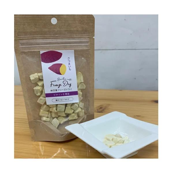 ピースワン　ドクターズチョイス　納豆菌　フリーズドライ　さつまいも　20g　犬用　おやつ　国産