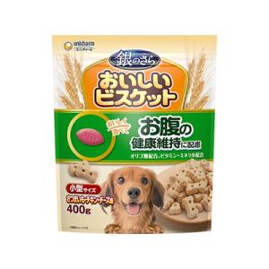 ユニ・チャーム　銀のさら　おいしいビスケット お腹の健康維持　小型サイズ　400ｇ　犬用　おやつ　ビ...