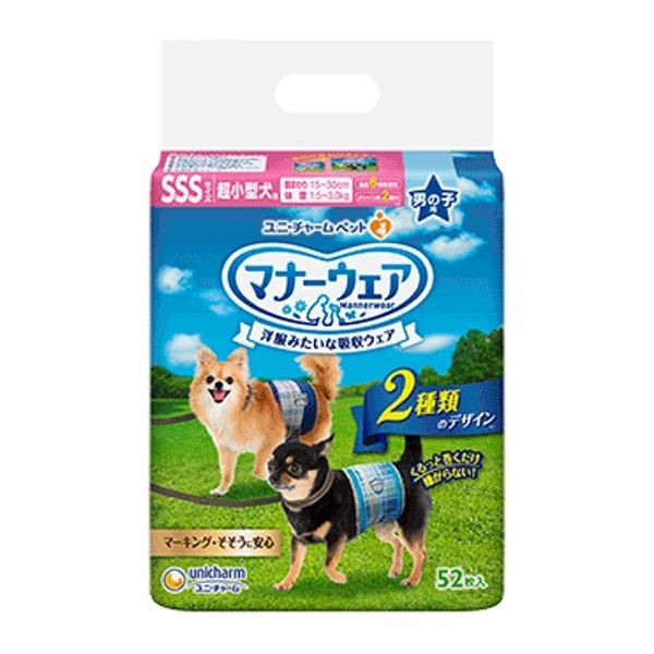 ユニ・チャーム　 マナーウェア　男の子用　SSSサイズ　超小型犬用　青チェック・紺チェック　52枚　...