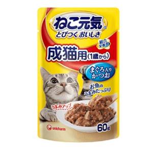 ユニ・チャーム　ねこ元気　総合栄養食　パウチ　成猫用（1歳から）　まぐろ入りかつお　60ｇ　キャットフード　ウェット　パウチ