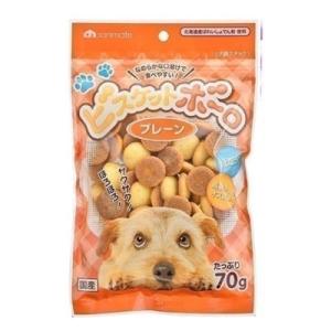 サンメイト　ビスケットボーロ　プレーン　70ｇ　犬用　おやつ　国産