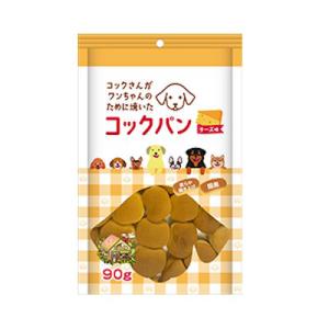 サンメイト　コックさんがワンちゃんのために焼いたコックパン　チーズ味　90ｇ　ドッグフード　犬用　お...
