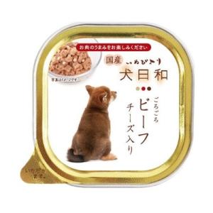 わんわん　国産　犬日和トレイ　ごろごろビーフ　チーズ入り　100ｇ　犬用　アルミトレイ　一般食（おか...