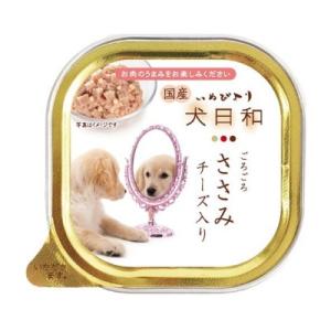 わんわん　国産　犬日和トレイ　ごろごろささみ　チーズ入り　100ｇ　犬用　アルミトレイ　一般食（おか...