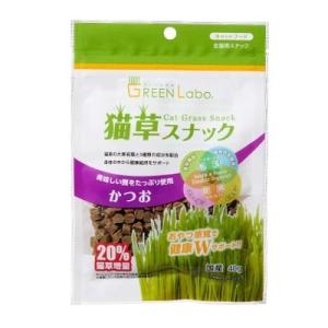 エイムクリエイツ　GREENLabo　猫草スナック　かつお味　40ｇ　猫用　おやつ　猫草　国産