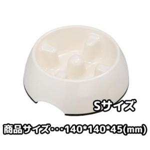 エイムクリエイツ　KONOKO　ゆっくり食べれられる食器　S　犬用　食器　早食い対策　呑み込み食い対...