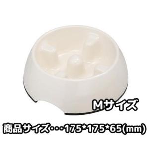 エイムクリエイツ　KONOKO　ゆっくり食べれられる食器　M　犬用　食器　早食い対策　呑み込み食い対...