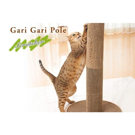 エイムクリエイツ　ガリガリポール スクラッチャー　mju（ミュー） 【猫用・組み立て式つめ磨き・ガリ...