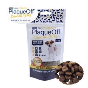 クロネコゆうパケット送料無料　ライトハウス　プロデン デンタルバイツ 60g 犬用 歯みがきスナック...