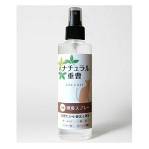 アイテム合同会社　ナチュラル重曹　消臭スプレー　200ml　猫用　消臭