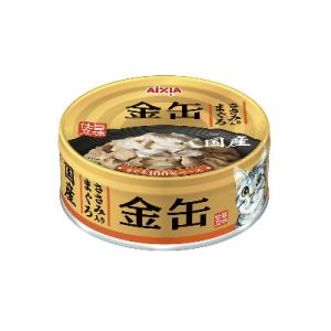 アイシア　金缶　ささみ入りまぐろ　70g　猫　ウエット　缶　国産　【キャットフート　缶詰　ウェット　...