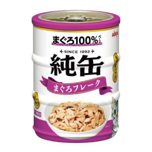 アイシア（AIXIA） 金缶ミニ まぐろ 70g×24缶セット 国産 猫缶