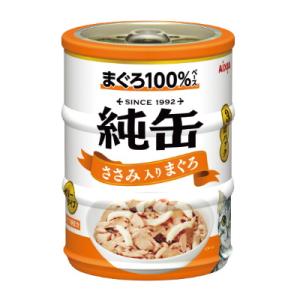 アイシア　純缶ミニ3P　ささみ入りまぐろ　65ｇ×3缶　猫缶　ウエット　ゼリータイプ　一般食　　