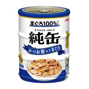 アイシア　純缶ミニ3P　かつお節入りまぐろ　65ｇ×3缶　猫缶　ウエット　ゼリータイプ　一般食　　