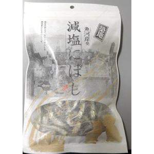 フジサワ　築地減塩　にぼし　100ｇ　犬・猫用　おやつ　イワシ　いわし　鰯　にぼし　国産　　
