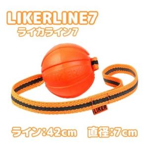 ディア・チルドレン　LIKERLINE7　ラカライン7　魔法のベルト　超小型犬・小型犬用　犬用　おも...