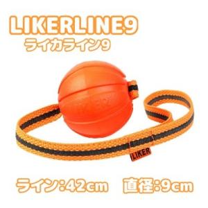 ディア・チルドレン　LIKERLINE9　ラカライン9　魔法のベルト　超小型犬・小型犬用　犬用　おも...