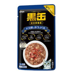 黒缶パウチ　かつお節入り　まぐろとかつお　70ｇ　猫パウチ　ウエット　ゼリータイプ　総合栄養食　　