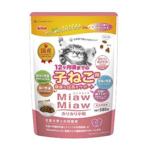 キャットフード Miaw Miaw アイシア MiawMiaw ジューシーしっとりサーモン（4580101260368