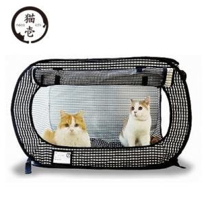 メーカー欠品　猫壱　ポータブルケージ　ブラック　猫用　ケージ　折り畳み　コンパクト　災害用　お取り寄...