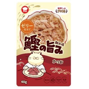 朝市場　鰹の旨み　ゼリー仕立てかつお　48ｇ【キャットフード　ウェット　パウチ　成猫　一般食　グレイ...