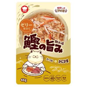 朝市場　鰹の旨み　ゼリー仕立て　かつおとかにかま　48ｇ【キャットフード　ウェット　パウチ　成猫　一...