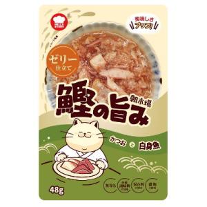 朝市場　鰹の旨み　ゼリー仕立て　かつおと白身魚　48ｇ【キャットフード　ウェット　パウチ　成猫　一般...