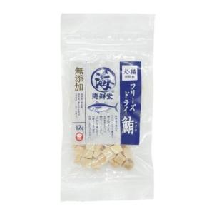 F＆Bell　海鮮堂　フリーズドライ鮪（マグロ）12g　無添加　一般食　グレインフリー