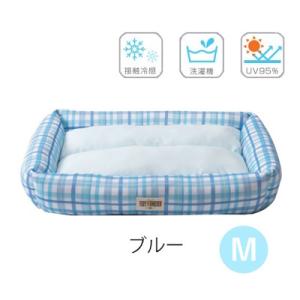ペットベッド　夏用　ベリー　サマークールベッド　スクエア　ブルー　Mサイズ　愛犬用　ひんやり　接触冷...
