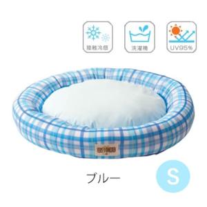 ペットベッド　夏用　ベリー　サマークールベッド　ラウンド　ブルー　Sサイズ　愛犬　ひんやり　接触冷感...