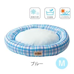ペットベッド　夏用　ベリー　サマークールベッド　ラウンド　ブルー　Mサイズ　愛犬　ひんやり　接触冷感...
