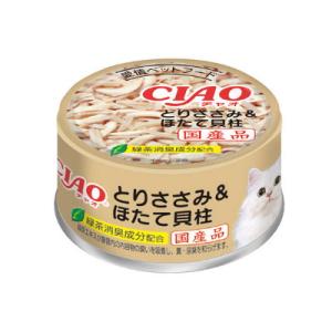 いなば　CIAO　チャオ　ホワイティ　とりささみ＆ほたて貝柱　85ｇ　A90　猫缶　ウエット　ゼリー...