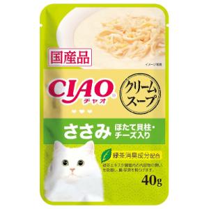 いなば　チャオ　CIAO　クリームスープ　ささみ　ほたて貝柱・チーズ入り　40ｇ　IC-214　猫パ...