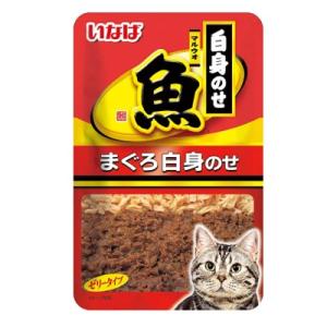 いなば　マルウオ白身のせパウチ　まぐろ白身のせ　40ｇ　TCR-11　キャットフード　猫用パウチ　ゼリータイプ　一般食　　　