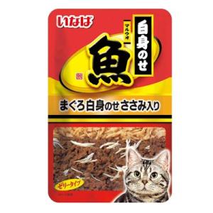 いなば　マルウオ白身のせパウチ　まぐろ白身のせ　ささみ入り　40ｇ　TCR-13　キャットフード　猫...