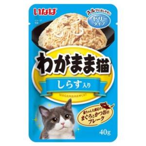 アイビタ Eye Vita1個 : ヤフウストア ケッセル - 通販 - Yahoo