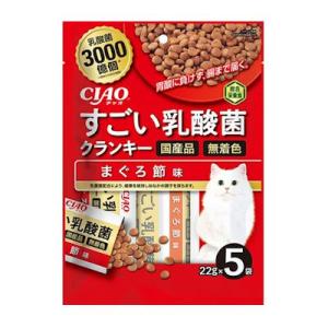 CIAO キャットおやつ 合計588本 CIAO（いなばペットフード） クロネコゆうパケット送料無料 いなば