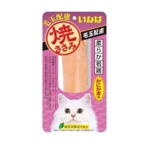 いなば　焼ささみ　毛玉配慮　かにかま味　1本　QYS-24　猫用　おやつ　キャットフード