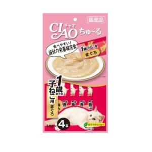 いなば　国産　 CIAOちゅ〜る　1歳までの子ねこ用　まぐろ　14ｇ×4本　SC-80　猫用　おやつ　キャットフード　栄養補完食