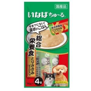 いなば　ちゅ〜る　総合栄養食　とりささみ　ビーフ入り　14g×4本　D-106　成犬用　おやつ　国産...