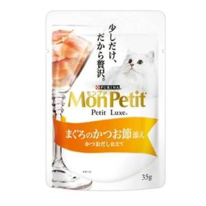 ネスレピュリナ モンプチ プチリュクスパウチ ま...の商品画像