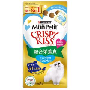 モンプチ　クリスピーキッス　総合栄養食　とびきり贅沢おさかな味　24g（3g×8袋入り） 【キャット...