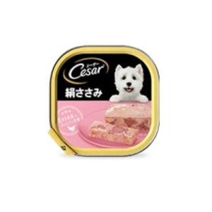 マース　 シーザー　絹ささみ　100ｇ　犬用　ドッグフード　ウェット　ローフタイプ　アルミトレイ