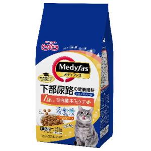 ペットライン　メディファス　室内猫　毛玉ケアプラス　7歳から　チキン＆フィッシュ味１．４１ｋｇ　国産...
