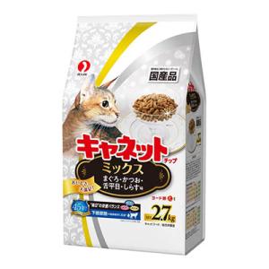 ペットライン　キャネットチップ　ミックス　２．７ｋｇ　国産　猫用　キャットフード　総合栄養食　全ライ...