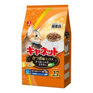 ペットライン　キャネットチップ　かつお味ミックス　２．７ｋｇ　国産　猫用　キャットフード　総合栄養食...