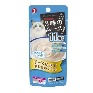ペットライン　キャネット　3時のムース　11歳から　チーズ仕立て　25ｇ　猫用　副食　レトルト　国産...